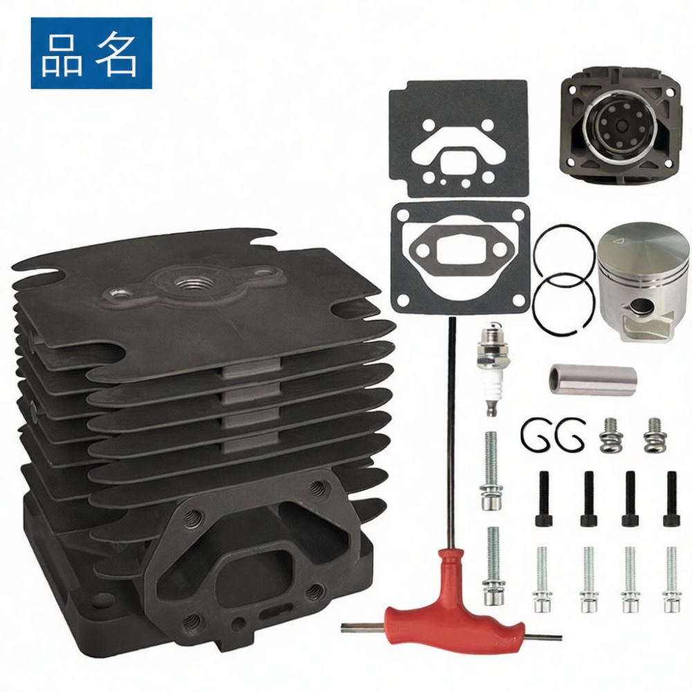 Outdoor Power Tool Kit - Vervangende cilinderkit, compatibel met Husqvarna 150BF,